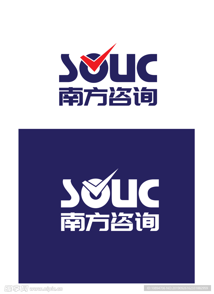 咨询行业标识设计