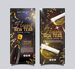 2019年金色新年banner