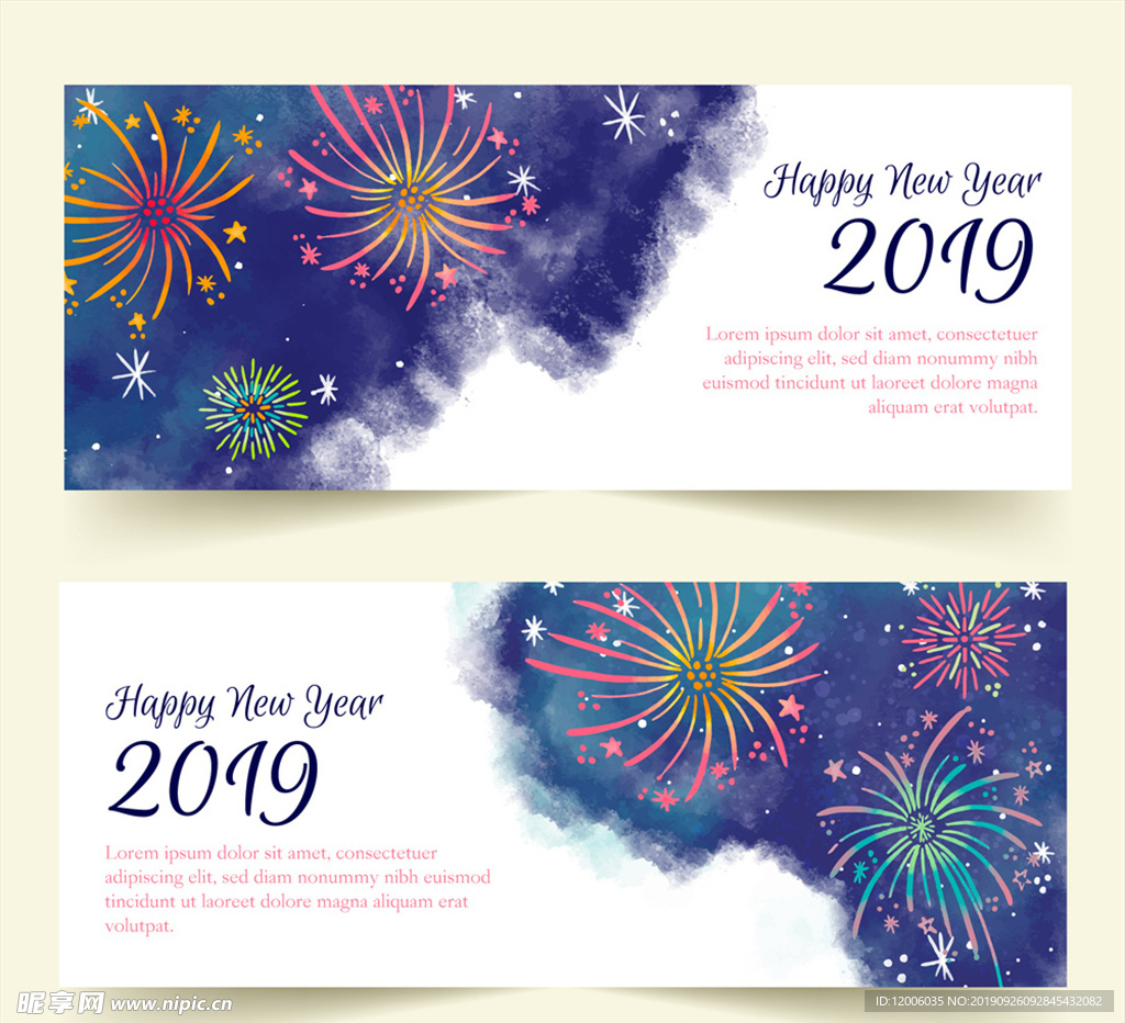 彩绘2019年烟花banner