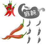 辣椒