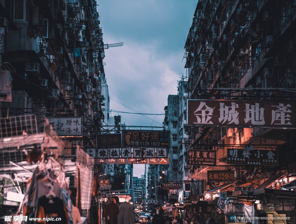 城市