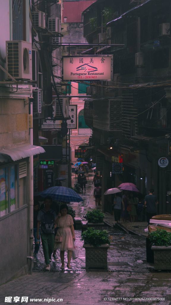 城市