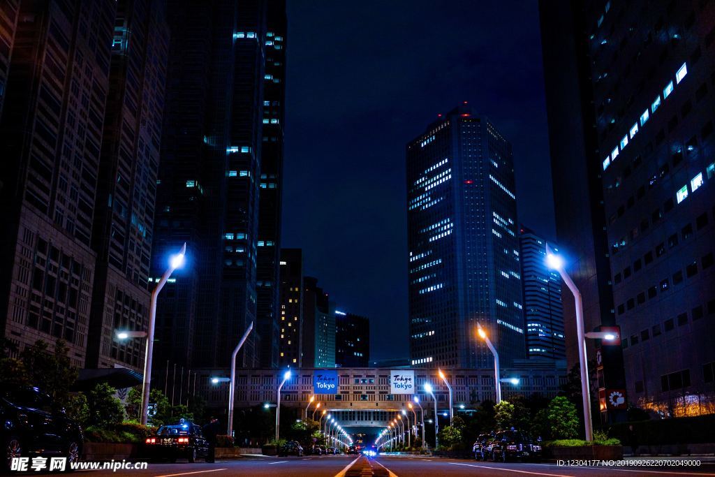 城市