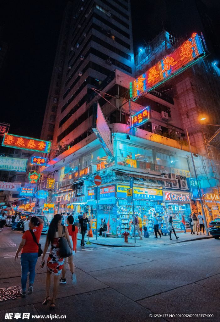 城市