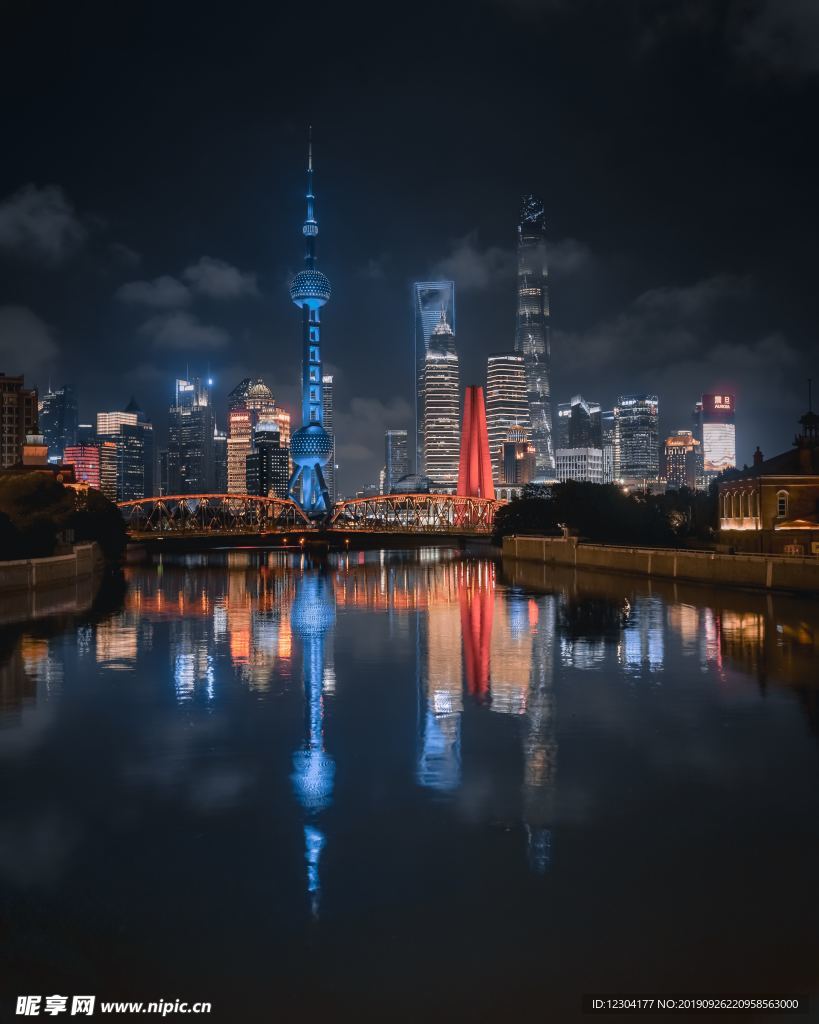 城市