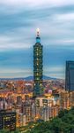 台北101大厦
