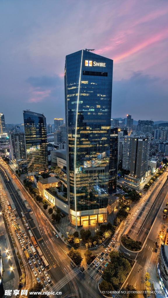 城市