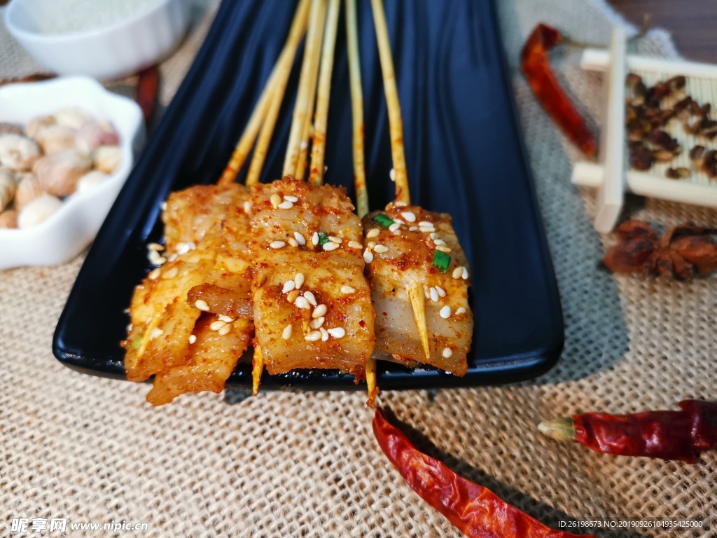 五花肉串