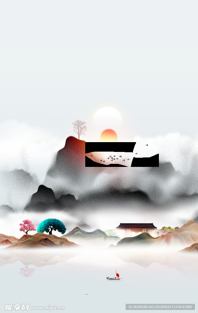 海报背景