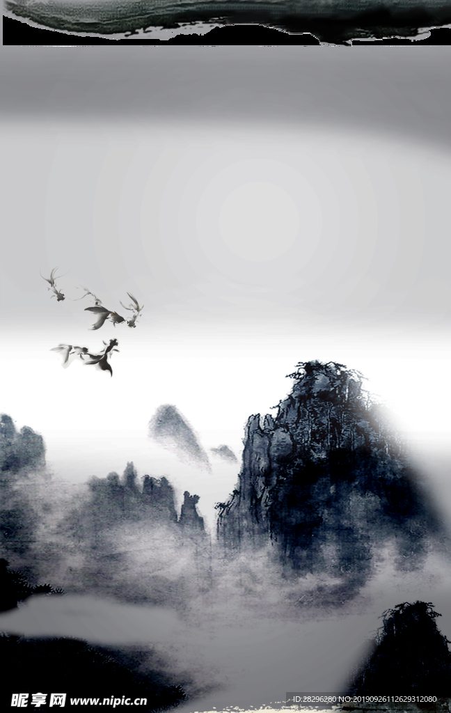 海报背景
