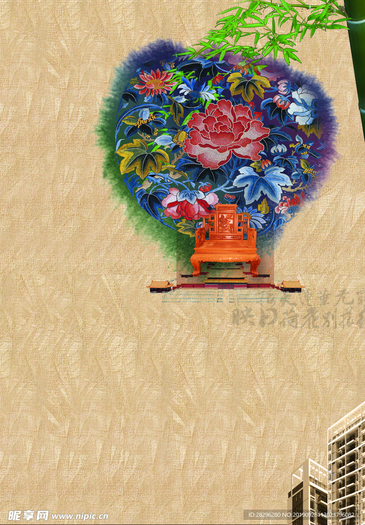 海报背景