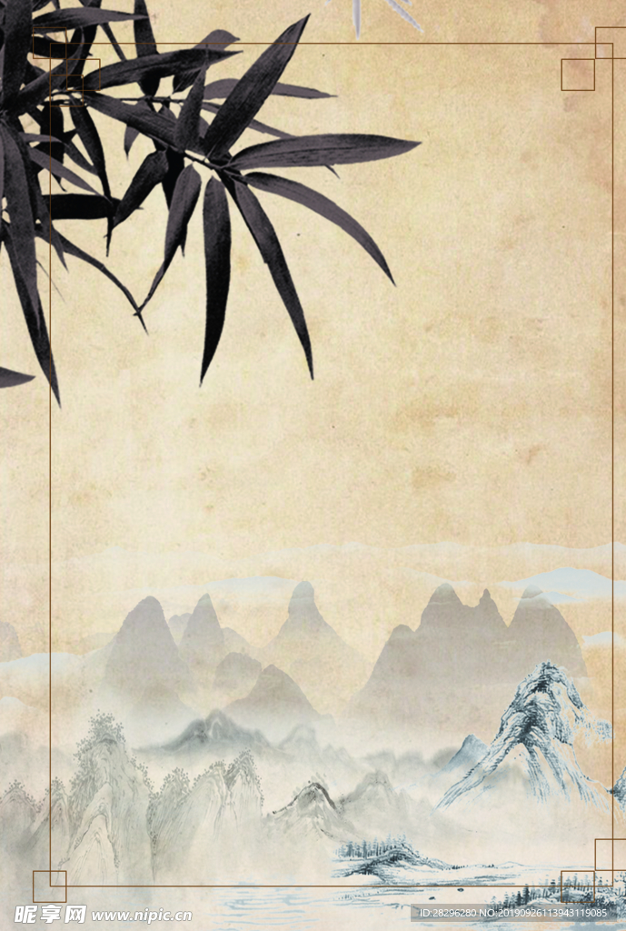 海报背景