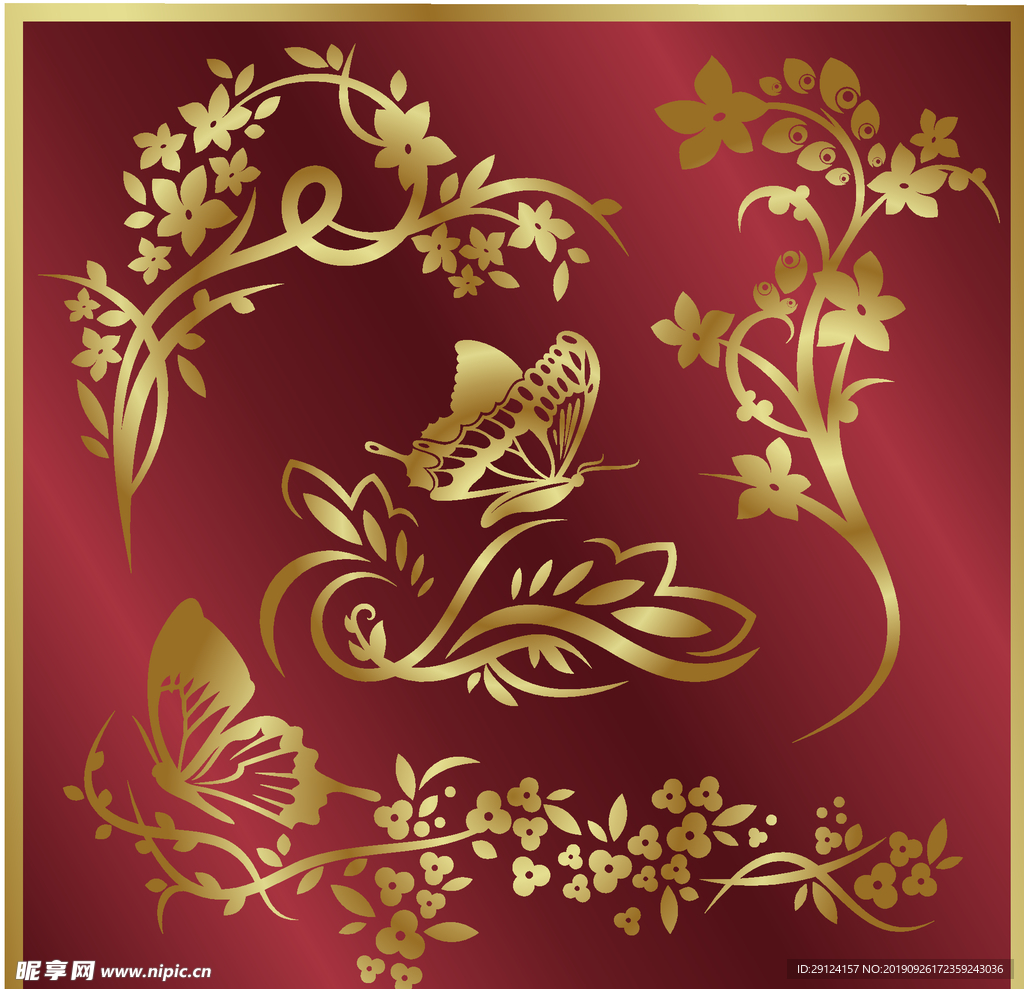 花纹