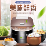 电饭煲海报