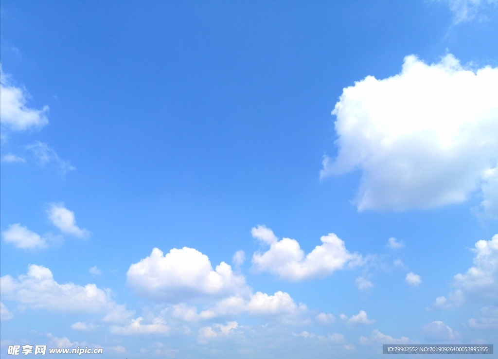 天空