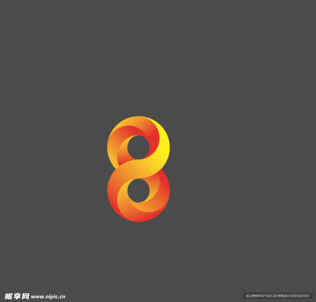 数字8艺术字设计 矢量logo