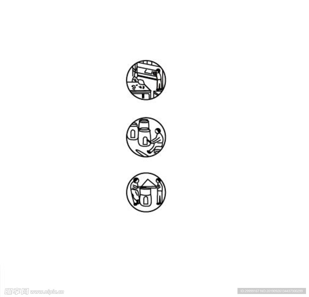古标  矢量酒标 logo设计