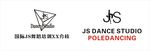 JS舞蹈logo