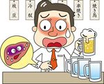 过度饮酒