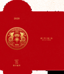 红包