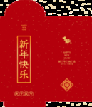 红包