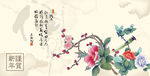 高清风景画