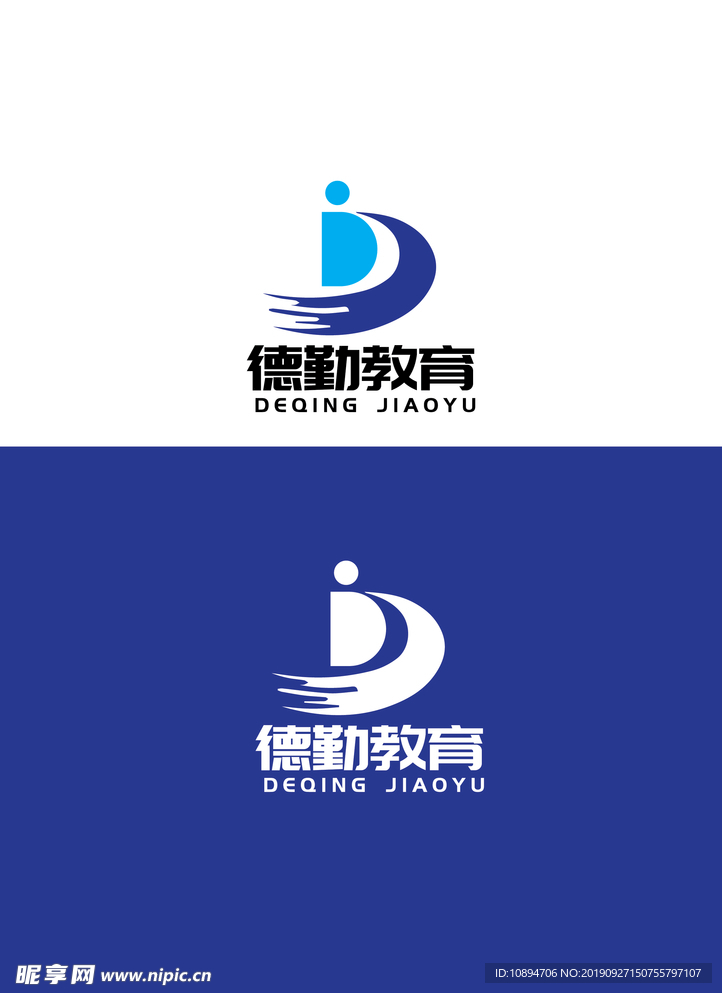 教育行业标识设计