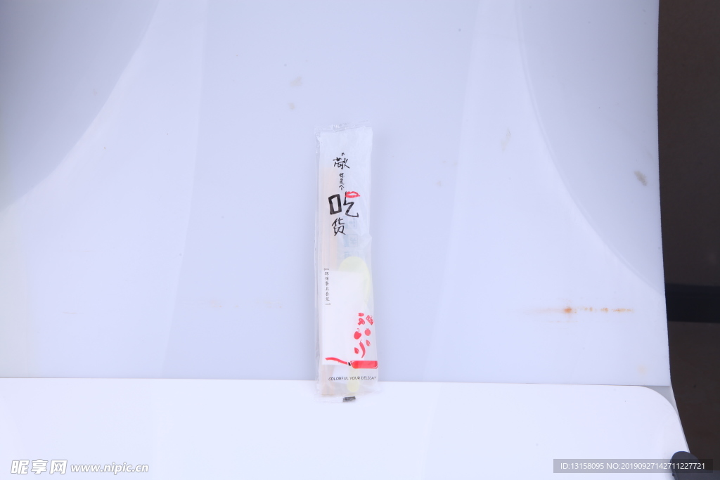 筷子