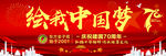 东方金子塔
