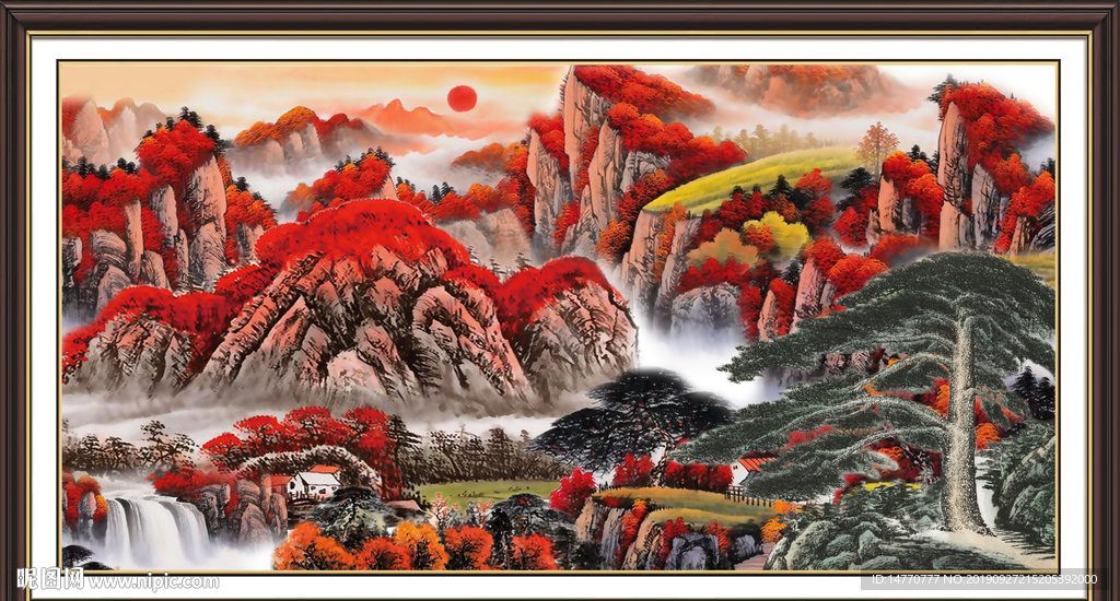 迎客松