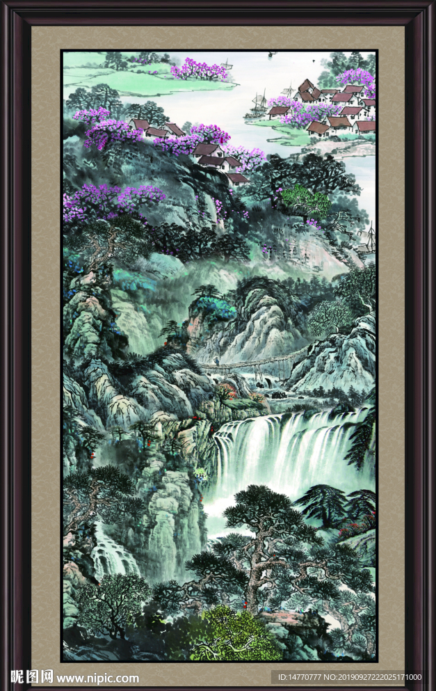 流水生财