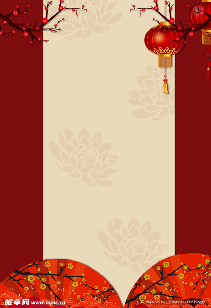 春节背景