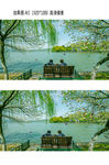 杭州西湖风景流水视频