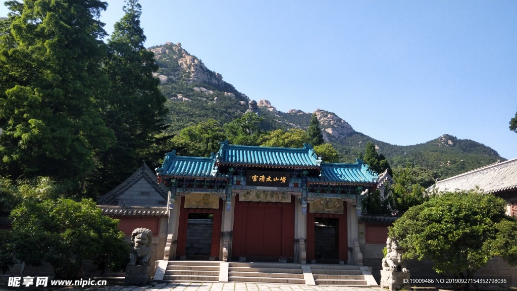 崂山太清宫