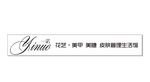 美容美甲皮肤管理