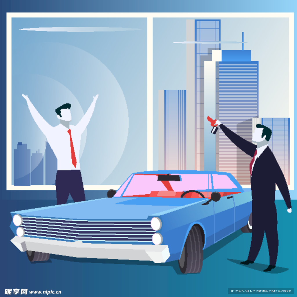 商务人士