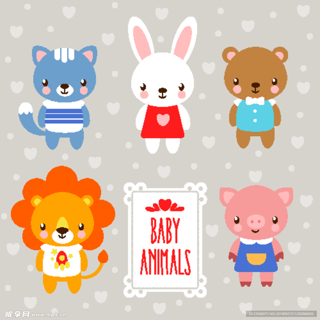 呆萌可爱小清新动物