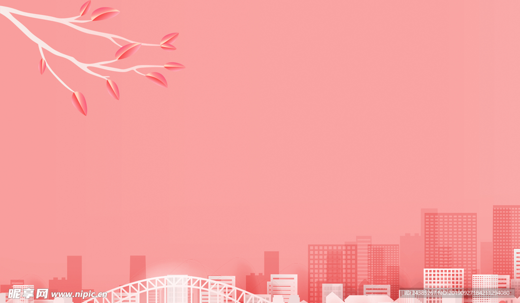 城市背景