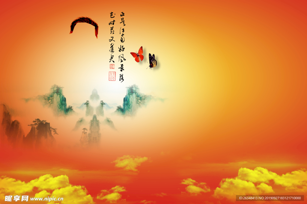 相册模板背景素材