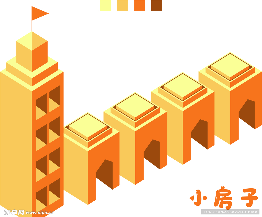 精致小房子设计素材