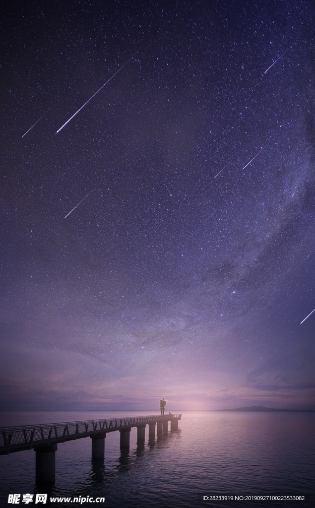 天空