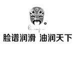 脸谱润滑油LOGO