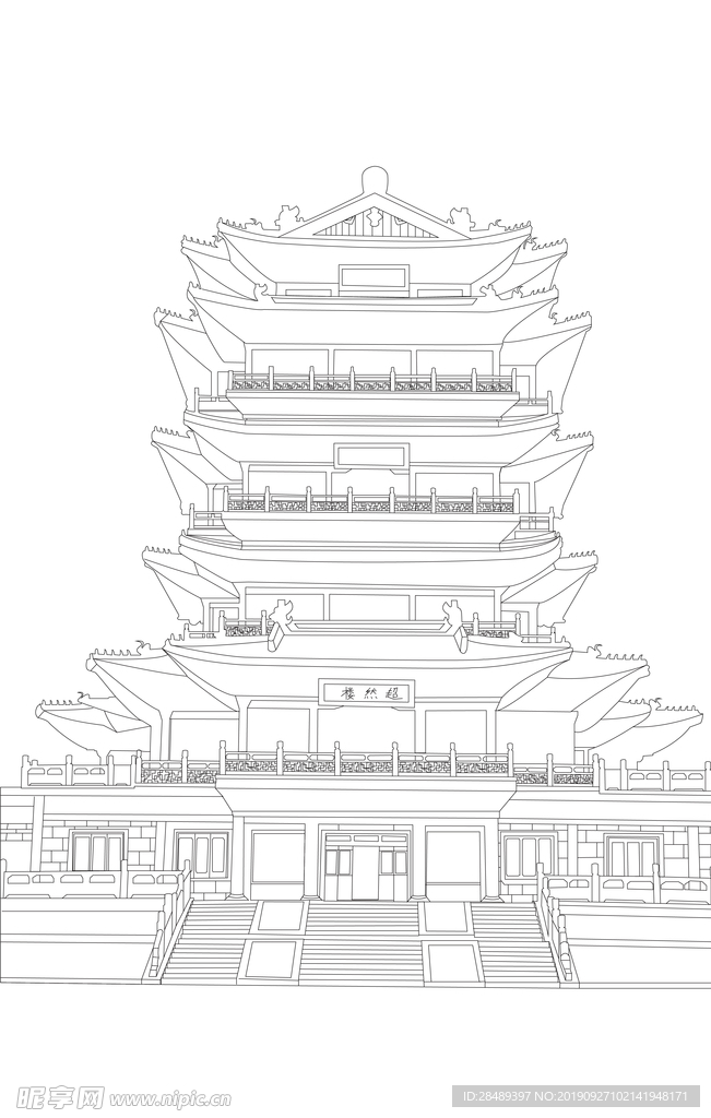 大明湖超然楼线稿