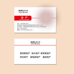奥克斯  精品名片 空调 维修
