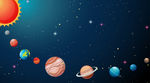 太空行星