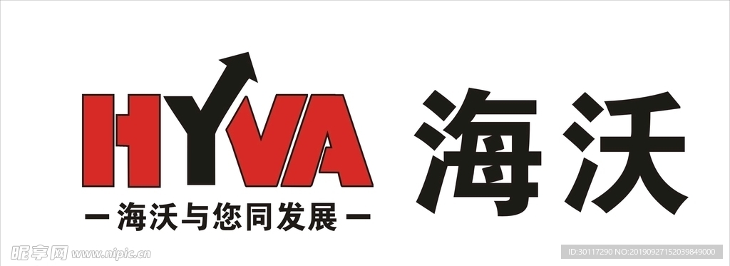 海沃logo