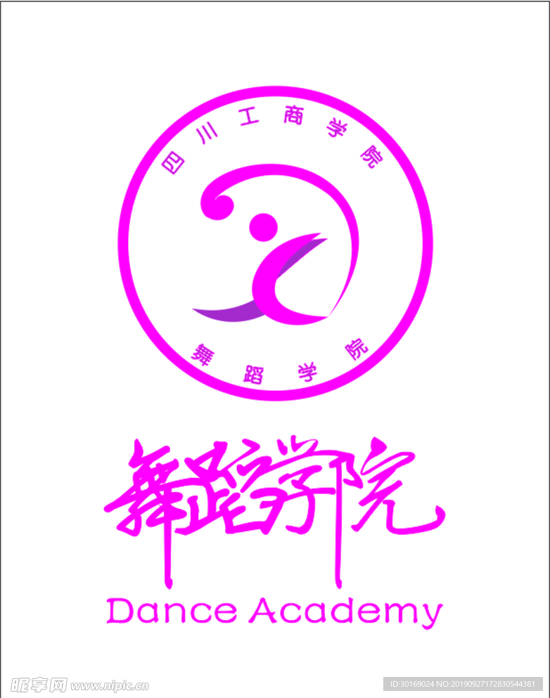 舞蹈学院logo