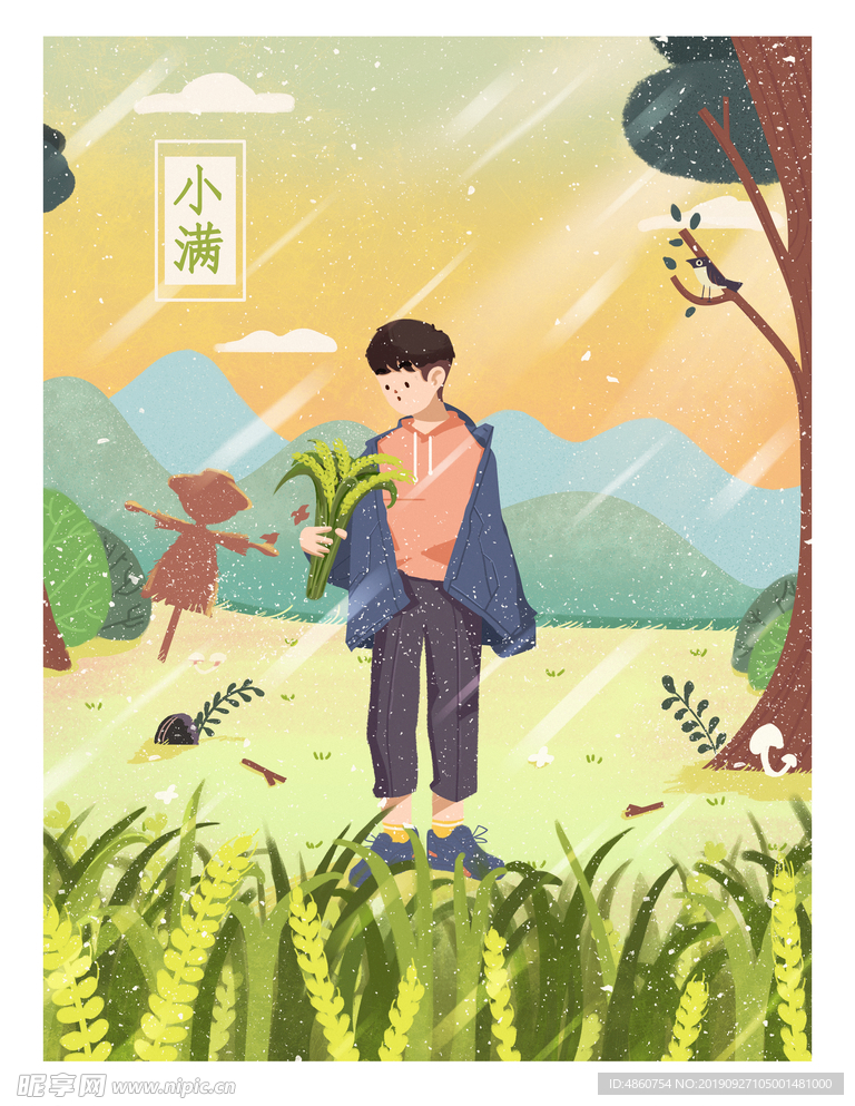 户外田野插画男孩
