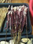 鱿鱼串