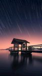 流星雨